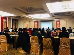 2018年12月7日桂林《医疗纠纷预防和处理条例》理解、适用与因应培训班会场留影